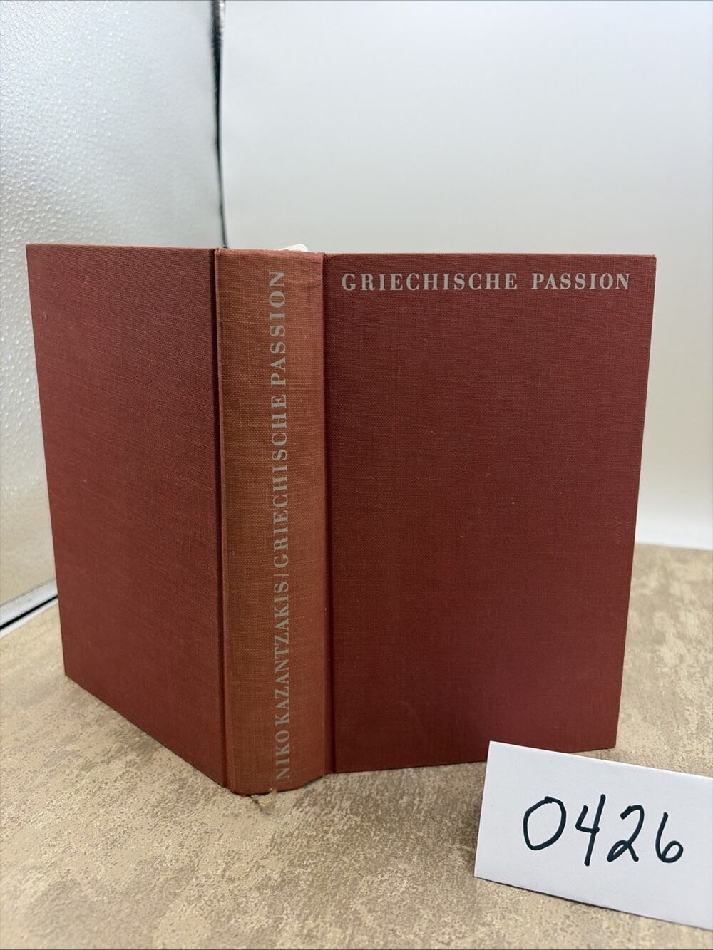 THE GREEK PASSION by Nikos Kazantzakis VINTAGE 1960 Hardcover VERY RARE